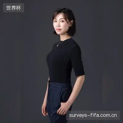 文橙沛
